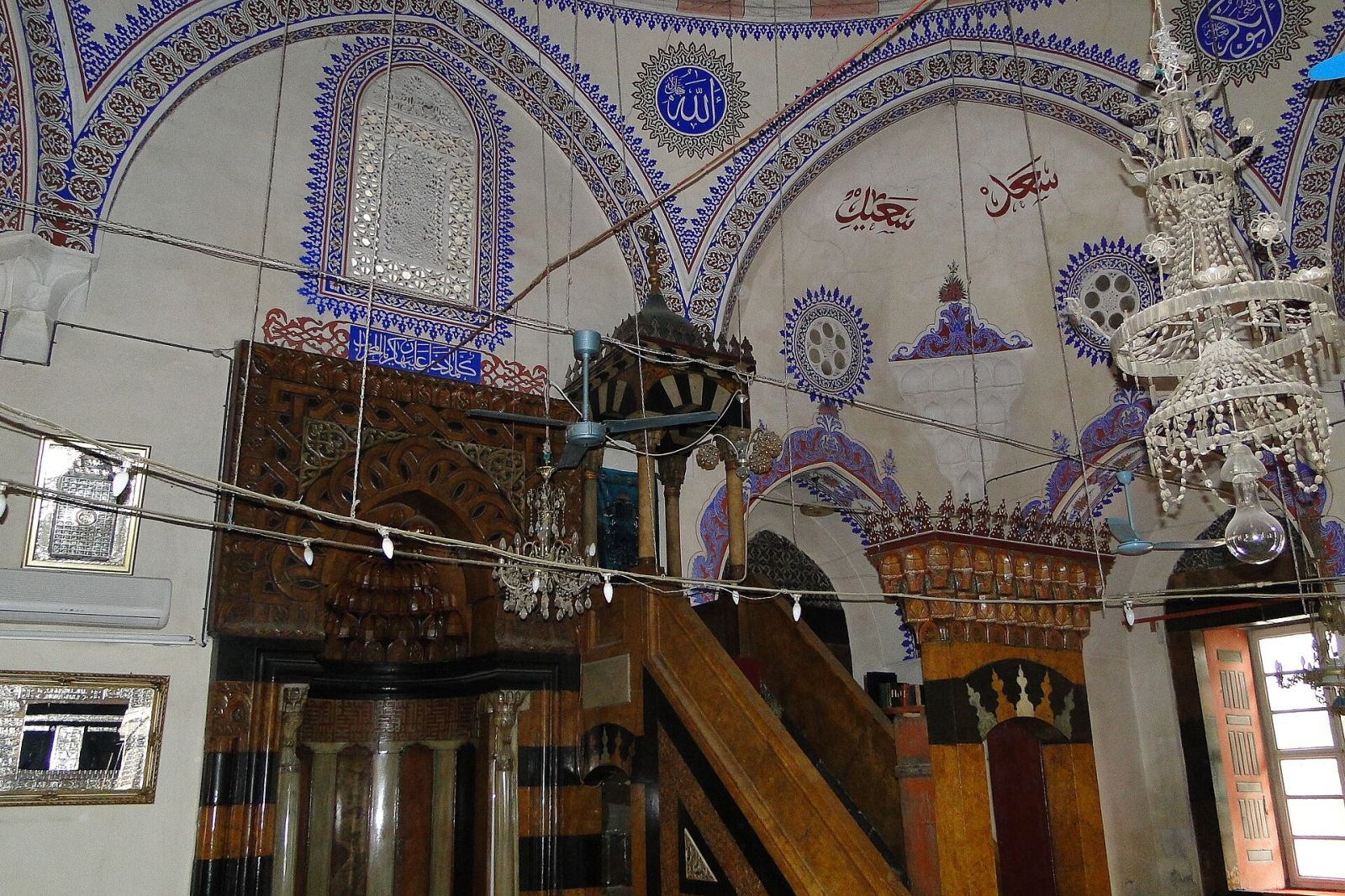 Tekke Camii — Kilis Web Tasarım
