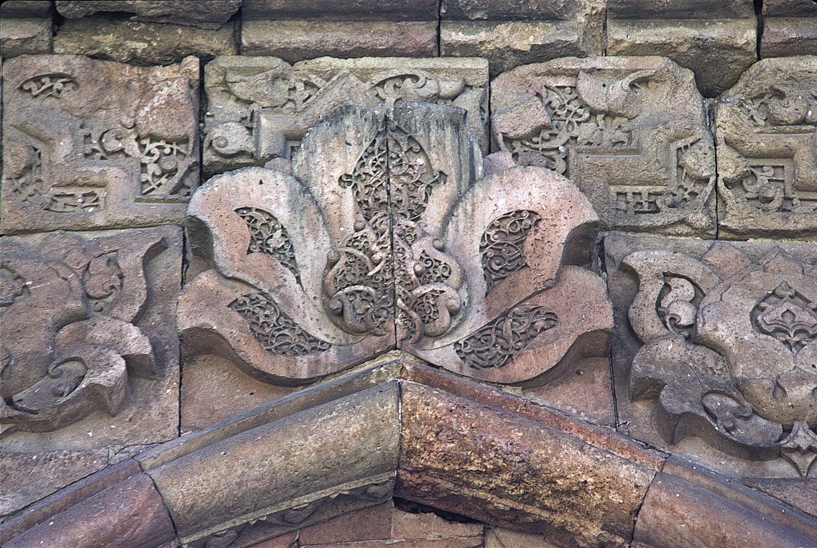Divriği Ulu Camii — Sivas Web Tasarım